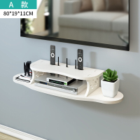 墙上置物架免打孔电视机顶盒墙架壁挂卧室客厅隔板电视墙盒子架子
