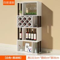 落地式酒柜家用隔断柜简约创意吧台红酒架展示柜客厅装饰置物架