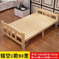 折叠床木板床1米实木床夏天防潮多用经济型酒店宾馆方便加长宾馆