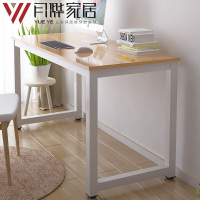 简约卧室电脑台式家用办公写字书桌双人工作笔记本易装小桌子