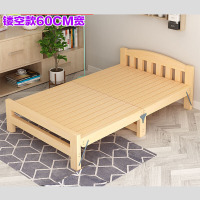 折叠床单人床家用经济型1.2米1.5小床便携双人实木简易午休床