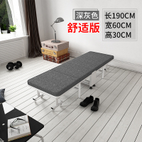 办公室折叠床简易床单人床家用加宽午休床午睡床床浅紫色舒适版(190x80x30)
