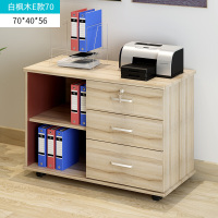 床头柜简约现代卧室床边带锁小柜子多功能经济型移动收纳柜储物柜白柳木F款组装