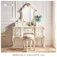 卧室家具欧式梳妆台公主化妆台凳子白色实木化妆桌组装小户型珍珠白颜色组装