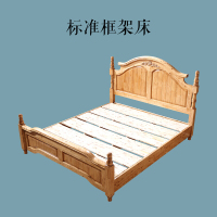 美式实木床1.8米美式乡村双人床欧式小户型储物床全柏木原木床
