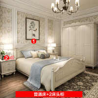 韩式田园床主卧床高箱储物床白色公主床欧式床双人床实木床婚床