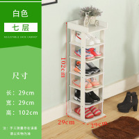 鞋架方形鞋架多功能经济型口迷你组装简约实木鞋柜多层口鞋架