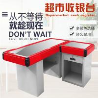 超市便利店收银台柜台水果店收款台药店母婴店收银柜加厚不锈钢