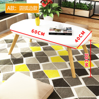 现代简约实木飘窗桌小茶几北欧小户型阳台榻榻米桌子矮桌日式地台