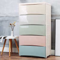 塑料抽屉式收纳柜子置物宝宝衣柜多层储物柜玩具整理箱五斗柜
