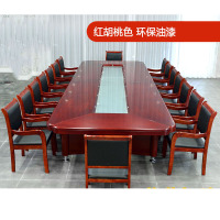大型实木会议桌长桌椅组合椭圆形现公桌贴木皮会议桌创意现货