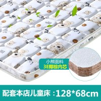 床垫棕垫1.8m椰棕床垫1.5米单人经济型全棕床垫棕榈床垫定做1940*1140提花可拆其他