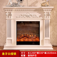 1.2/1.5/2米欧式壁炉装饰电视柜电子假火焰美式取暖仿真火炉芯木