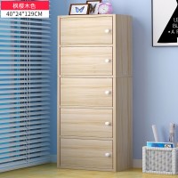 欧意朗书柜书架简易置物架简约现代收纳架储物柜落地架组合架子