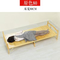 竹床折叠床单人双人午休午睡实木板式1.21.5米家用简易竹子床