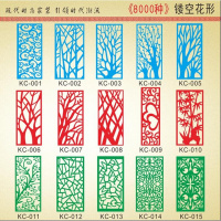 高硬PVC木塑镂空顶隔断客厅现代花板屏风玄关通花板鞋柜花格