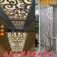 高硬PVC镂空隔断顶花板客厅玄关屏风通花板木塑板花格背景墙