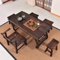 中式茶桌椅组合实木茶几茶道碳烧泡茶桌茶艺桌功夫茶桌茶台桌太师椅组装