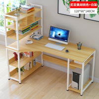 小书桌电脑桌简易写字桌家用学生台式书桌多用途组合书桌