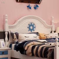实木床单人床青少年房家具地中海1.21.5米小孩床