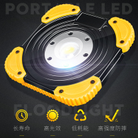 led充电投光灯手提便携式投射灯强光探照灯户外露营照明灯