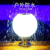 太阳能灯户外庭院灯家用柱头灯柱圆球围墙灯防水新农村超亮路灯