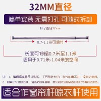 窗帘杆免打孔卧室挂钩罗马杆窗帘伸缩杆帘晾衣杆伸缩撑杆浴帘杆
