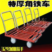 载重型手推车平板车板车手拉车拉货车小拖车折叠货车拖车