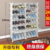 简易鞋柜塑料组装鞋架简约现代经济型厅柜多层防尘大容量多功能[送挂钩]4列10层靴柜白组装