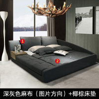 现代简约北欧布艺床榻榻米床布床双人床1.8米主卧床婚床