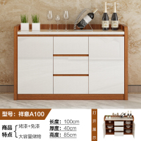 餐边柜简约现代烤漆餐厅酒柜微波炉柜多功能茶水柜储物柜碗柜家用
