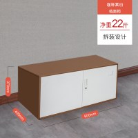 钢制办公柜子文件柜矮柜铁皮柜档案柜资料柜书柜储物柜凭证柜带锁档案柜0.8mm