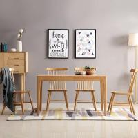 北欧实木餐桌现代简约小户型餐桌椅组合原木日式长方形餐桌