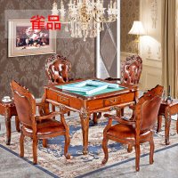 雀品麻将机全自动麻将餐桌两用豪华实木七件套美式风格麻将桌