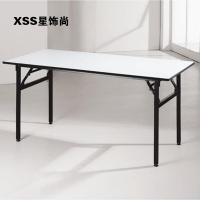 重庆培训室酒店折叠桌会议桌简约现代钢架培训桌学校课桌椅定做