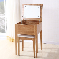 简约梳妆台小户型 全实木迷你化妆桌卧室白橡木原木化妆台 50cm梳妆台+梳妆凳 整装