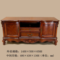 美式乡村电视柜实木1.4米欧式卧室电视机柜组合复古客厅储物地柜电视柜+茶几整装
