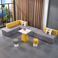 创意幼儿园休息区简约商场接待洽谈办公室休闲转角布艺组合沙