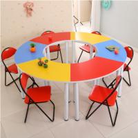 办公家具简约办公桌学校课桌中小学幼儿园培训桌美术组合位洽谈桌