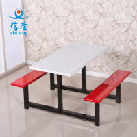 信隆学校食堂餐桌椅4人位公司员工小吃饭店不锈钢连体食堂餐桌椅