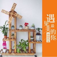 花箱花架子风车隔断实木多层阳台客厅田园幼儿园室内移动70长风车-木色(带轮)