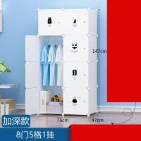 简易布衣柜收纳组合塑料衣橱布艺钢架组装柜子衣服收纳柜
