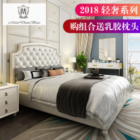 美式床实木床1.8米双人床现代简约欧式床1.5米真皮榻榻米主卧家具