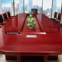 型实木皮会议桌椭圆形商务洽谈桌长桌油漆会议室桌椅组合会议台