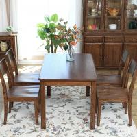 喜之林美式实木餐桌椅子组合吃饭长方形桌子家用多功能