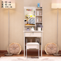 小户型卧室梳妆台简约现代迷你化妆桌多功能收纳柜推拉镜〖左柜水果木〗组装