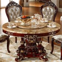 欧式餐桌理石圆桌红棕色实木花圆形美式饭桌餐桌椅组合