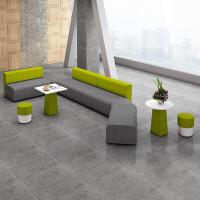 创意办公沙茶几组合简约休闲接待室会客沙早教幼儿园长条沙