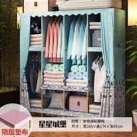 简易衣柜简约现代衣橱实木板式宿舍卧室组装柜子布衣柜租房清凉宅家2