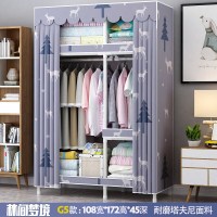 布衣柜钢管加粗加固单人组装简易宿舍布艺收纳衣柜子小衣橱G4蔷薇花3